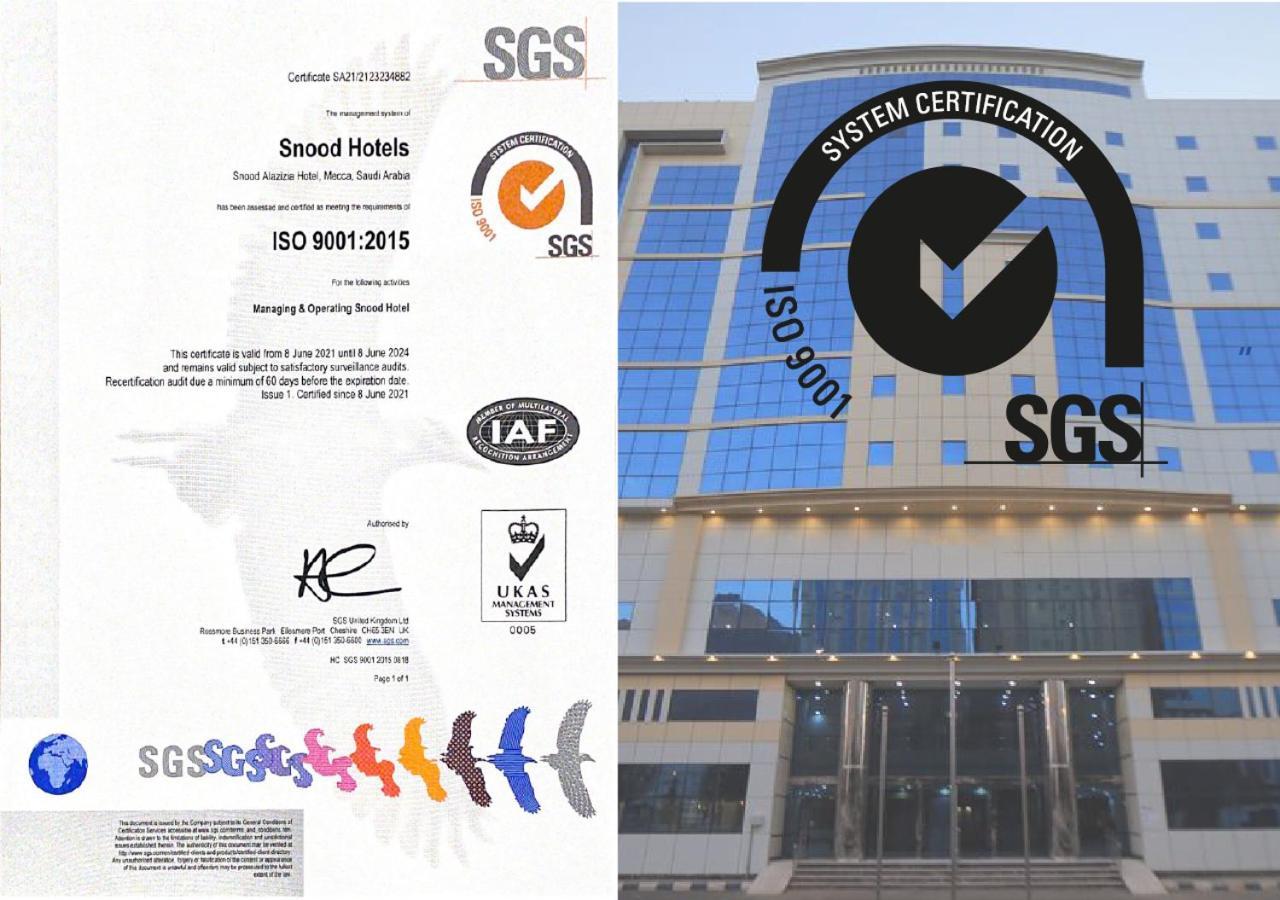 Snood Al Azama Hotel Mecca Exterior photo